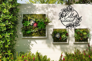Your Name Metal Hanging Garden Sign, Custom Garden Wall Art, Personalized Gift, Outdoor Custom Decor