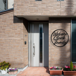 Custom Metal Text, Personilazed Metal Word, Unique Metal Family Name, Unique Birthday Gift