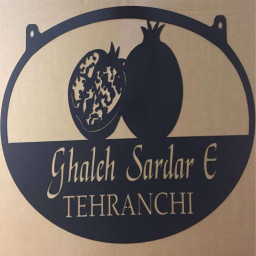 Metal Pomegranate Sign Pomegranate Sign 3ft Customized Fruit Farm Sign Metal Wall Art Metal House Sign