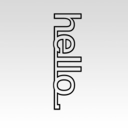 Personalized Hello Metal Wall Art, Front Door Gift, Modern Outdoor Welcome Decor, Metal Entryway Decoration