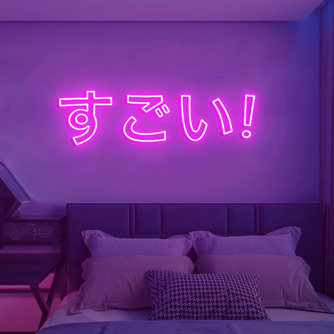 Japanese - Sugoi (means awesome!), Sugoi Neon Sign, Japanese Neon Sign Light for Video Game Room Decoration, Sugoi!