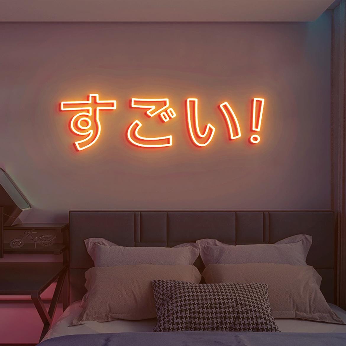 Japanese - Sugoi (means awesome!), Sugoi Neon Sign, Japanese Neon Sign Light for Video Game Room Decoration, Sugoi!