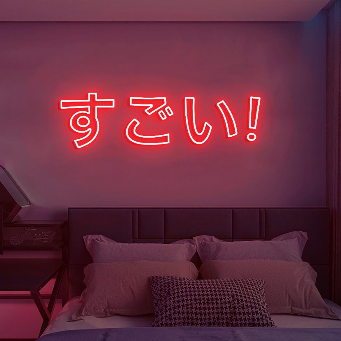 Japanese - Sugoi (means awesome!), Sugoi Neon Sign, Japanese Neon Sign Light for Video Game Room Decoration, Sugoi!