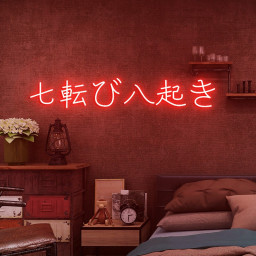 Custom Japanese Neon Sign, Fall Down Seven Times, Stand Up Eight, Japanese Room Bedroom Wall, Japanese Wall Art, Gift for Japanese Lover