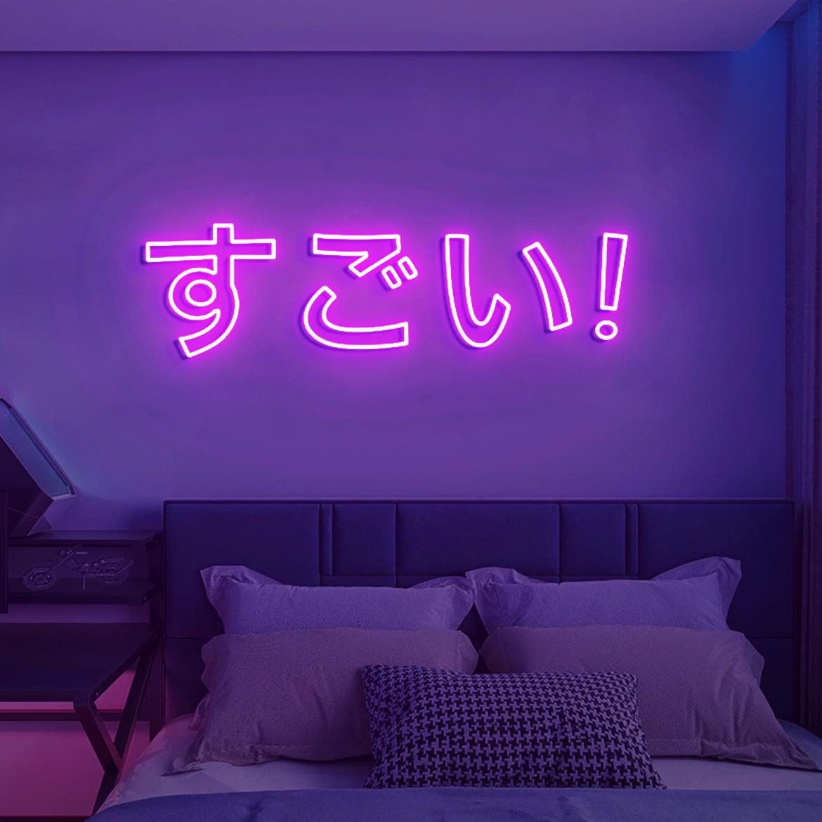 Japanese - Sugoi (means awesome!), Sugoi Neon Sign, Japanese Neon Sign Light for Video Game Room Decoration, Sugoi!