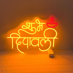 Shubh Dawali Neon Sign, Diwali Sign, Happy Deepawali Decor, Shubh Diwali Neon Light, Diwali Decoration, Diwali Festival Light