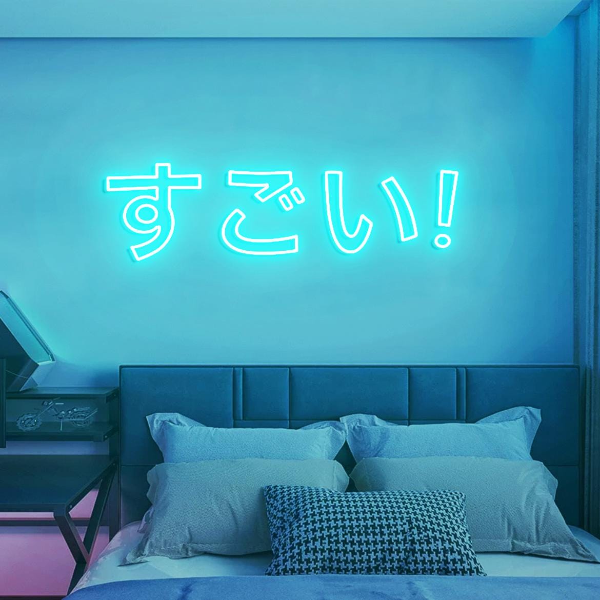 Japanese - Sugoi (means awesome!), Sugoi Neon Sign, Japanese Neon Sign Light for Video Game Room Decoration, Sugoi!