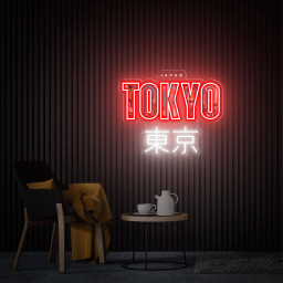 Tokyo Neon Sign UV Print Acrylic Art, Tokyo Wall Decor, Custom Japanese Neon Sign, Tokyo Japan Wall Art, Tokyo Travel Wall Light up Sign