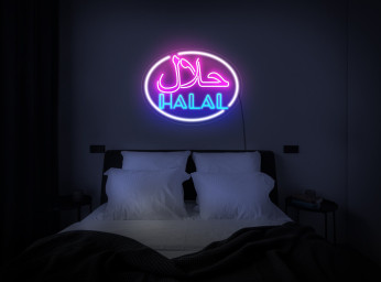 Halal Neon Sign, Halal Food Neon Sign, Islam Neon Sign, Arabic Neon, Halal Restaurant Neon Sign, Halal Wall Decor