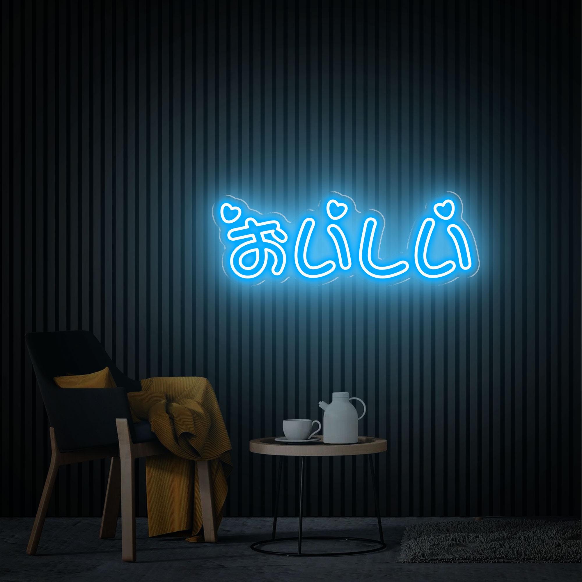 Custom Japanese Neon Sign, おいしい Japanese Hiragana Led Neon Wall Art, Home Living Room Kitchen Decor, Japanese Restaurant Welcome Sign Gifts