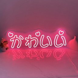 Kawaii Neon Sign, Custom Japanese LED Neon Sign, Game Room Decor, Personalized Gift For Gamer,  Home Girl Bedroom Gaming Room Wall Art