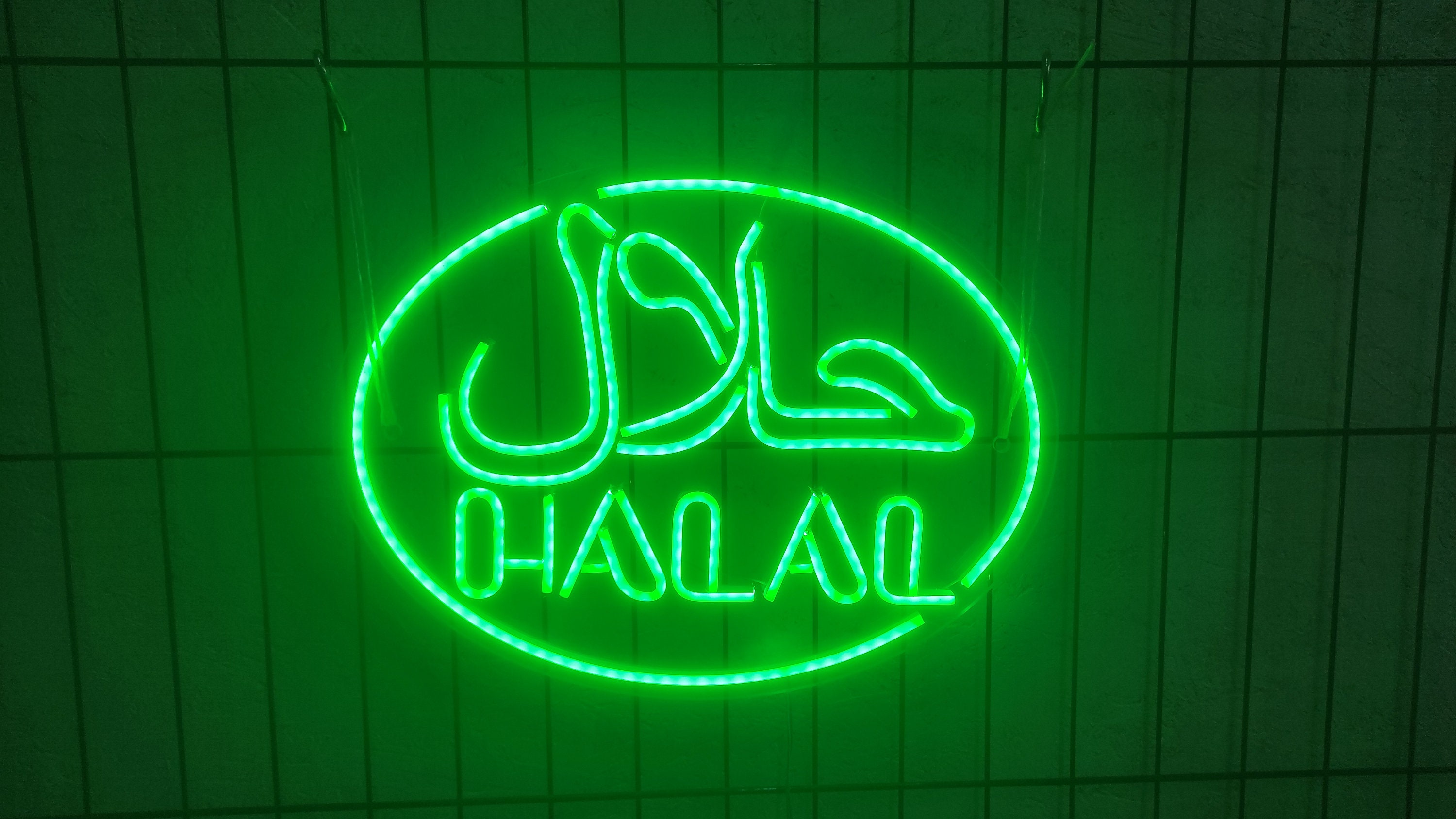 Halal Neon Sign, Halal Sign, Halal Led Sign, Halal Food Neon Sign, Arabic Neon Sign, Islam Neon Sign, Arabic Restaurant Sign, Halal Decor