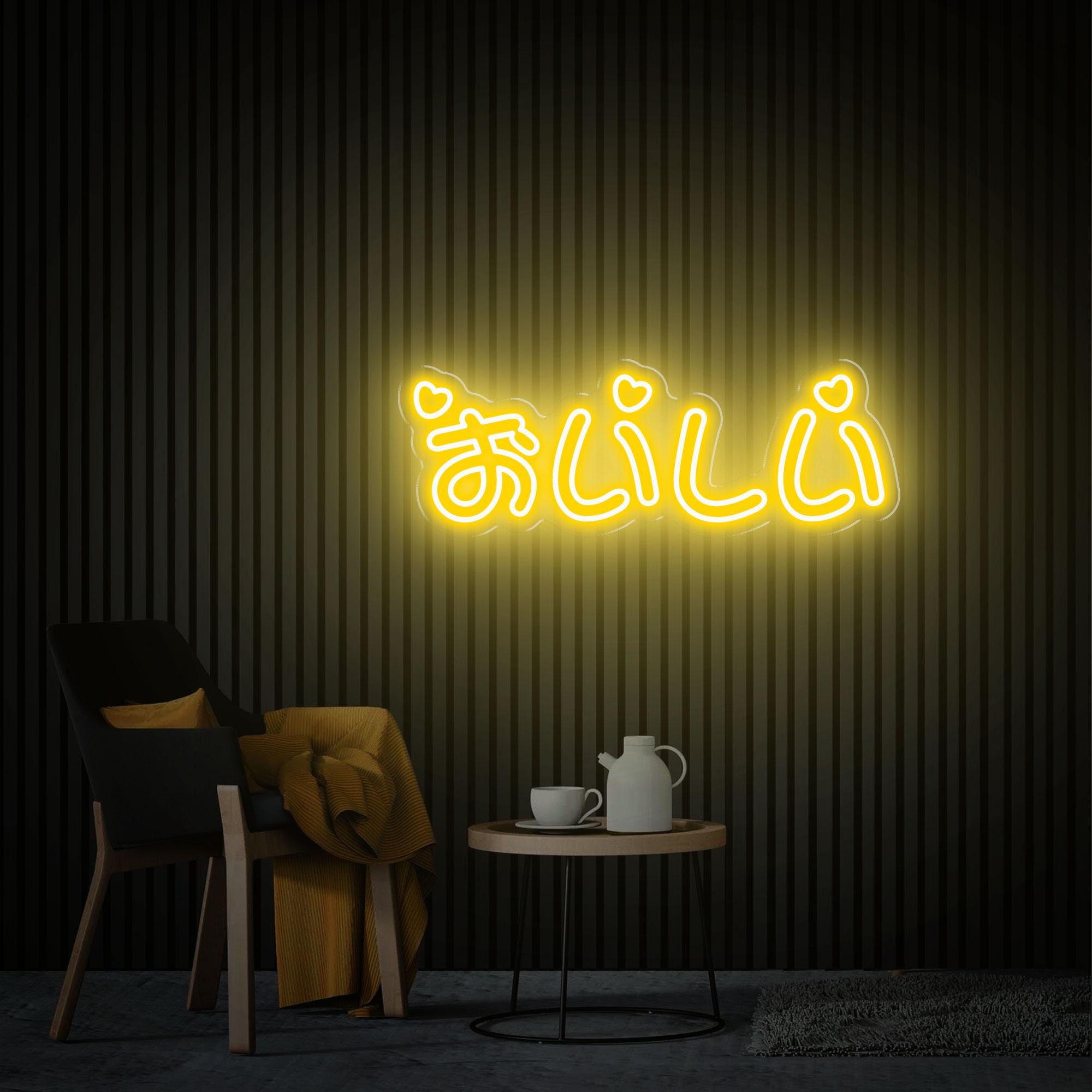 Custom Japanese Neon Sign, おいしい Japanese Hiragana Led Neon Wall Art, Home Living Room Kitchen Decor, Japanese Restaurant Welcome Sign Gifts