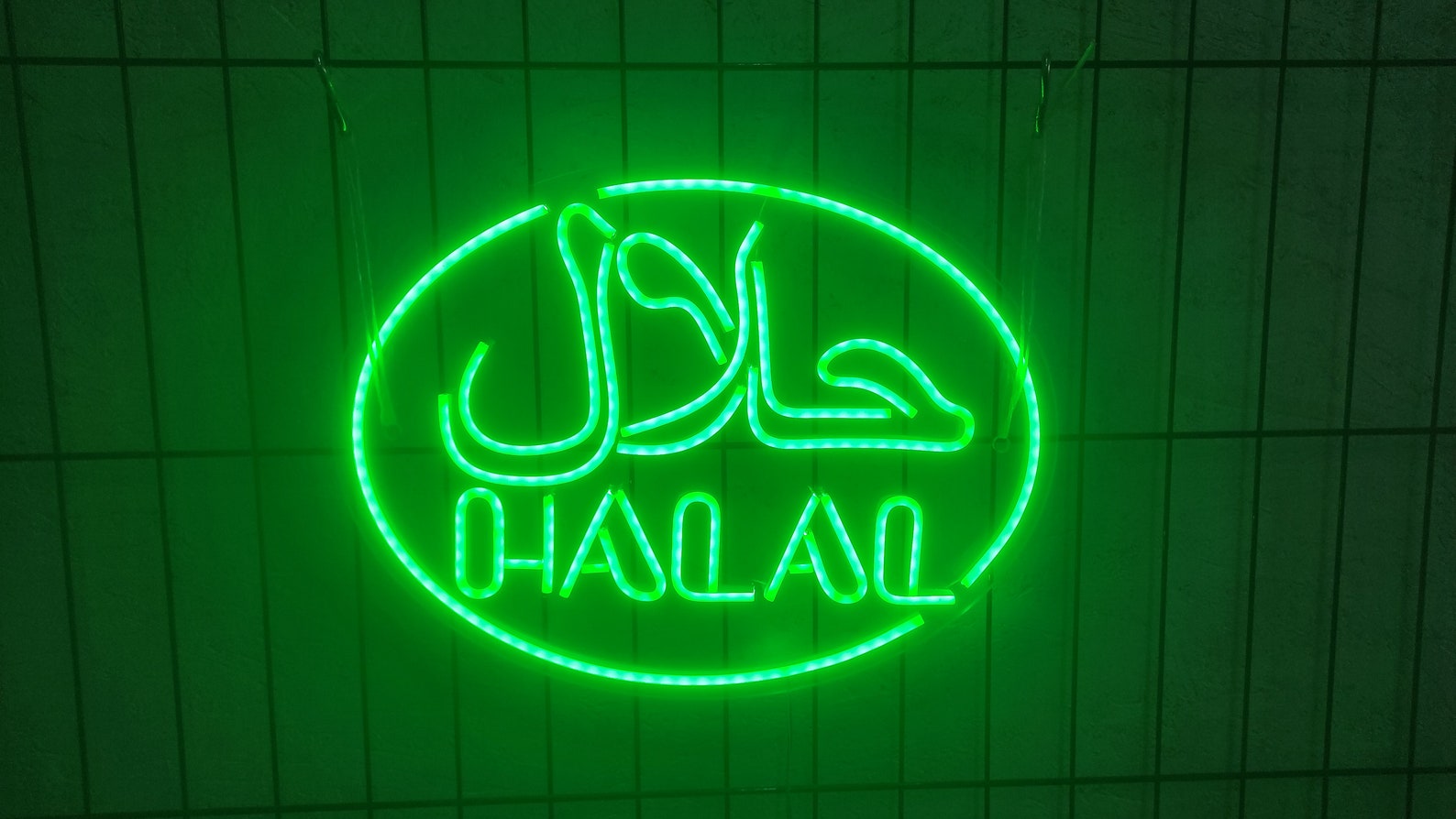 Halal Neon Sign, Halal Food Neon Sign, Islam Neon Sign, Arabic Neon, Halal Restaurant Neon Sign, Halal Wall Decor