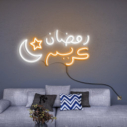 Ramadan Kareem LED Neon Sign, Led Neon Light, Shop decor Sign, Islamic Decor, Wall decor,Ramadan Mubarak Neon Light,Eid Celebration Wall Art