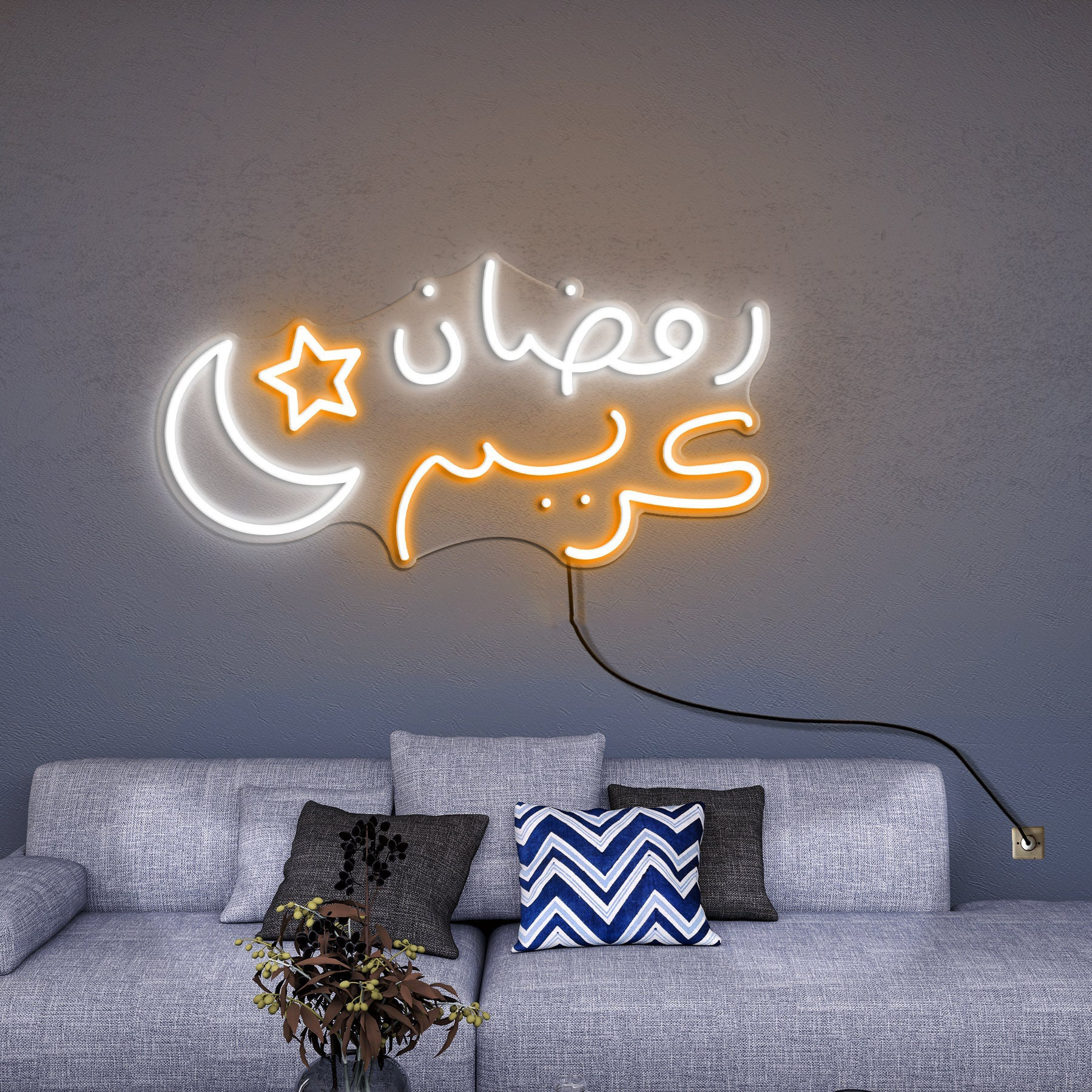 Ramadan Kareem LED Neon Sign, Led Neon Light, Shop decor Sign, Islamic Decor, Wall decor,Ramadan Mubarak Neon Light,Eid Celebration Wall Art