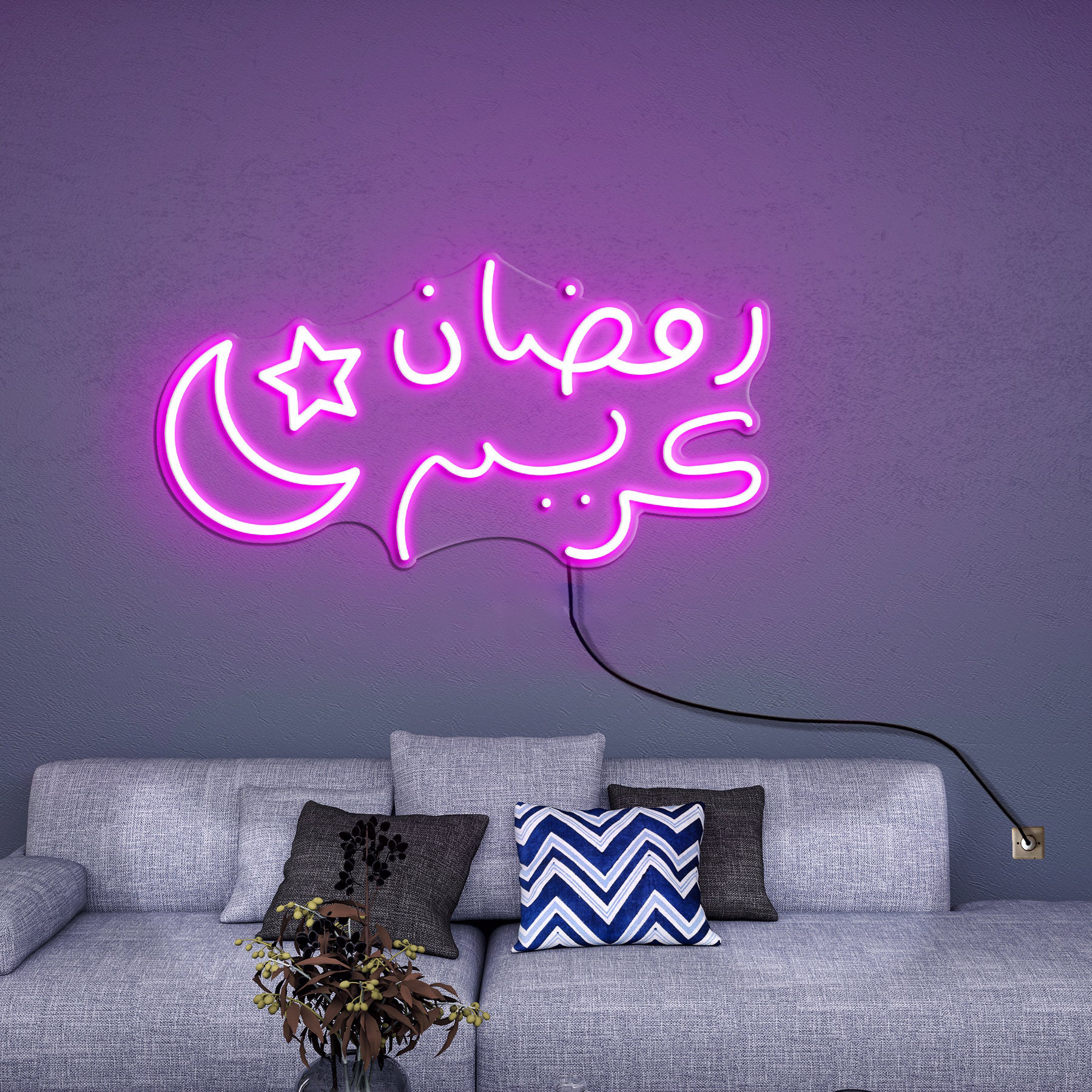 Ramadan Kareem LED Neon Sign, Led Neon Light, Shop decor Sign, Islamic Decor, Wall decor,Ramadan Mubarak Neon Light,Eid Celebration Wall Art