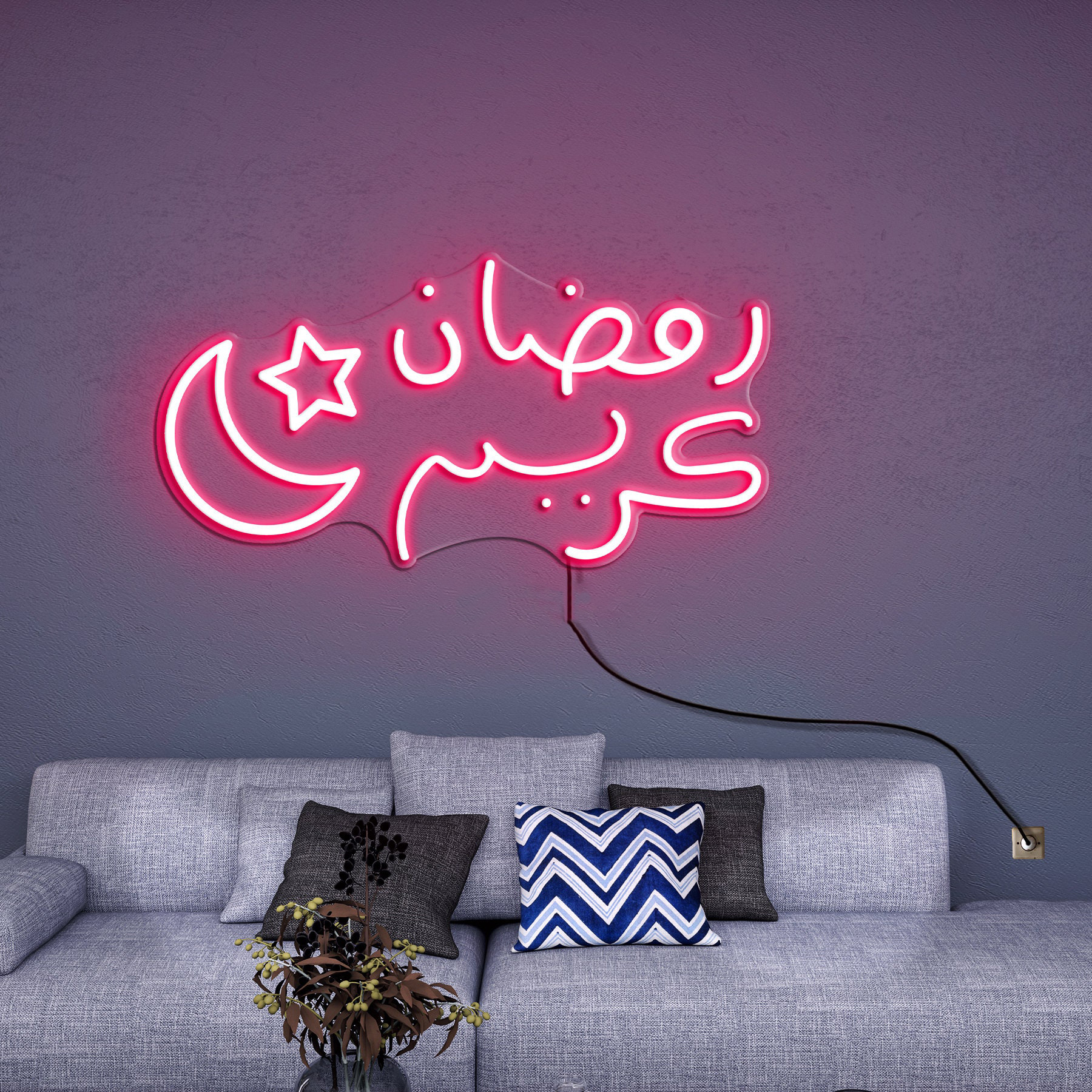 Ramadan Kareem LED Neon Sign, Led Neon Light, Shop decor Sign, Islamic Decor, Wall decor,Ramadan Mubarak Neon Light,Eid Celebration Wall Art