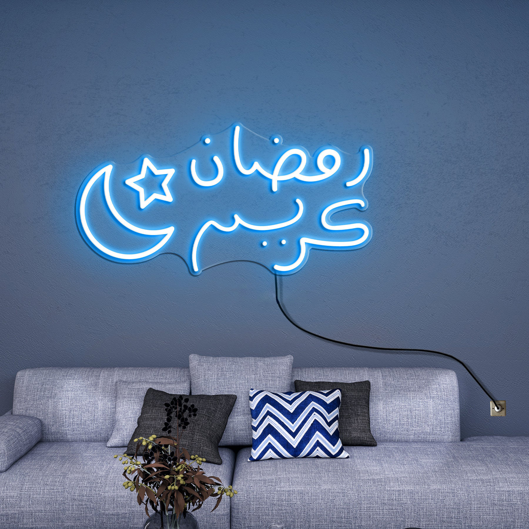 Ramadan Kareem LED Neon Sign, Led Neon Light, Shop decor Sign, Islamic Decor, Wall decor,Ramadan Mubarak Neon Light,Eid Celebration Wall Art