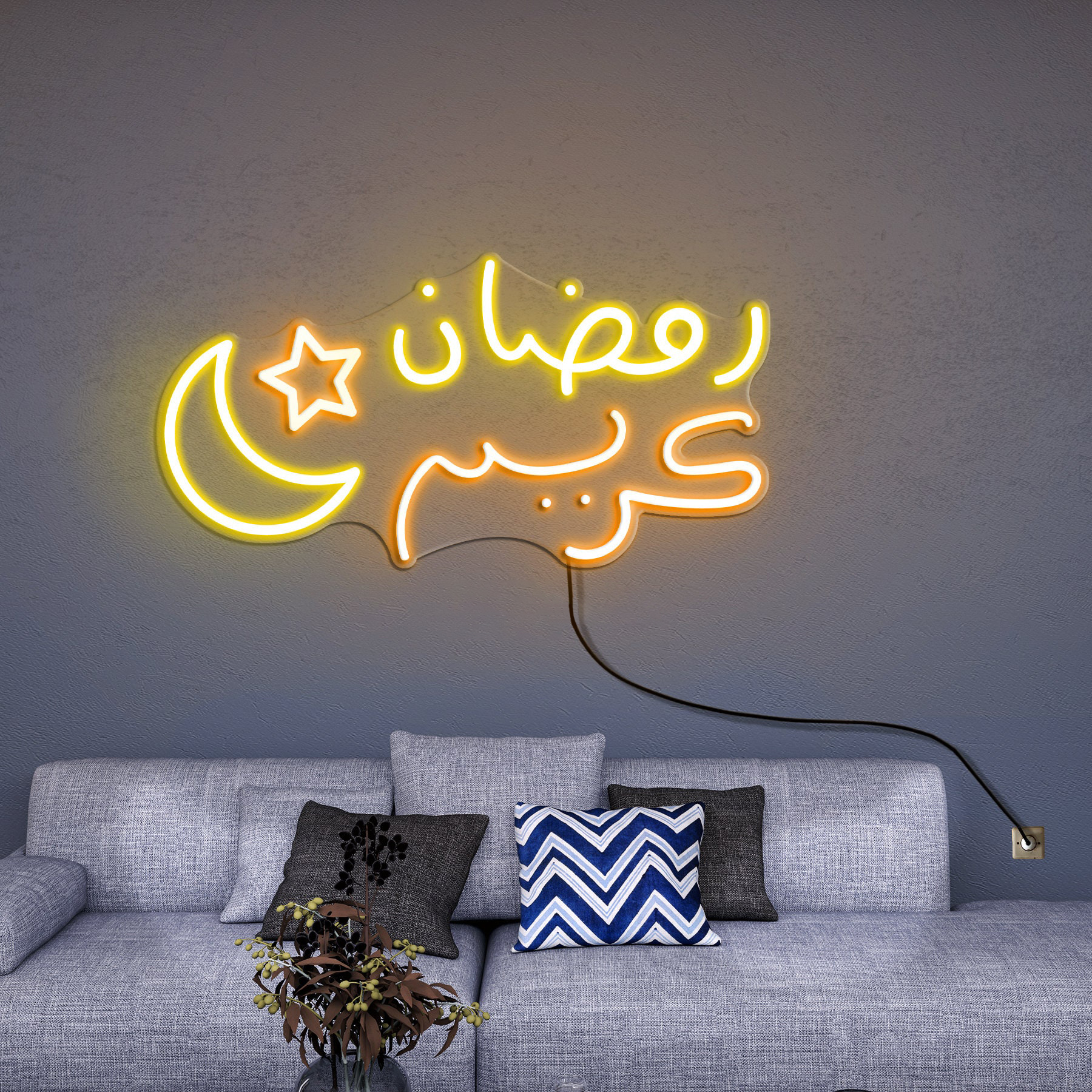 Ramadan Kareem LED Neon Sign, Led Neon Light, Shop decor Sign, Islamic Decor, Wall decor,Ramadan Mubarak Neon Light,Eid Celebration Wall Art