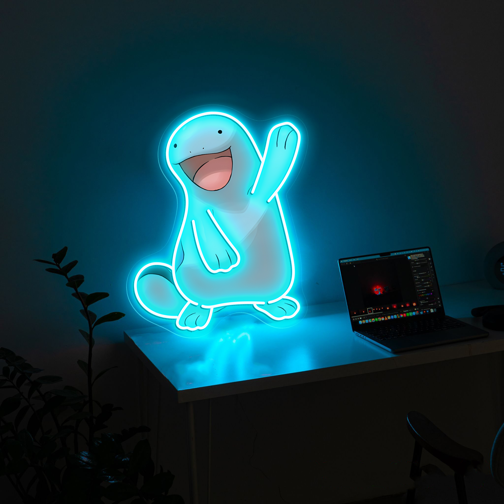 Quagsire Pokemon UV Sign